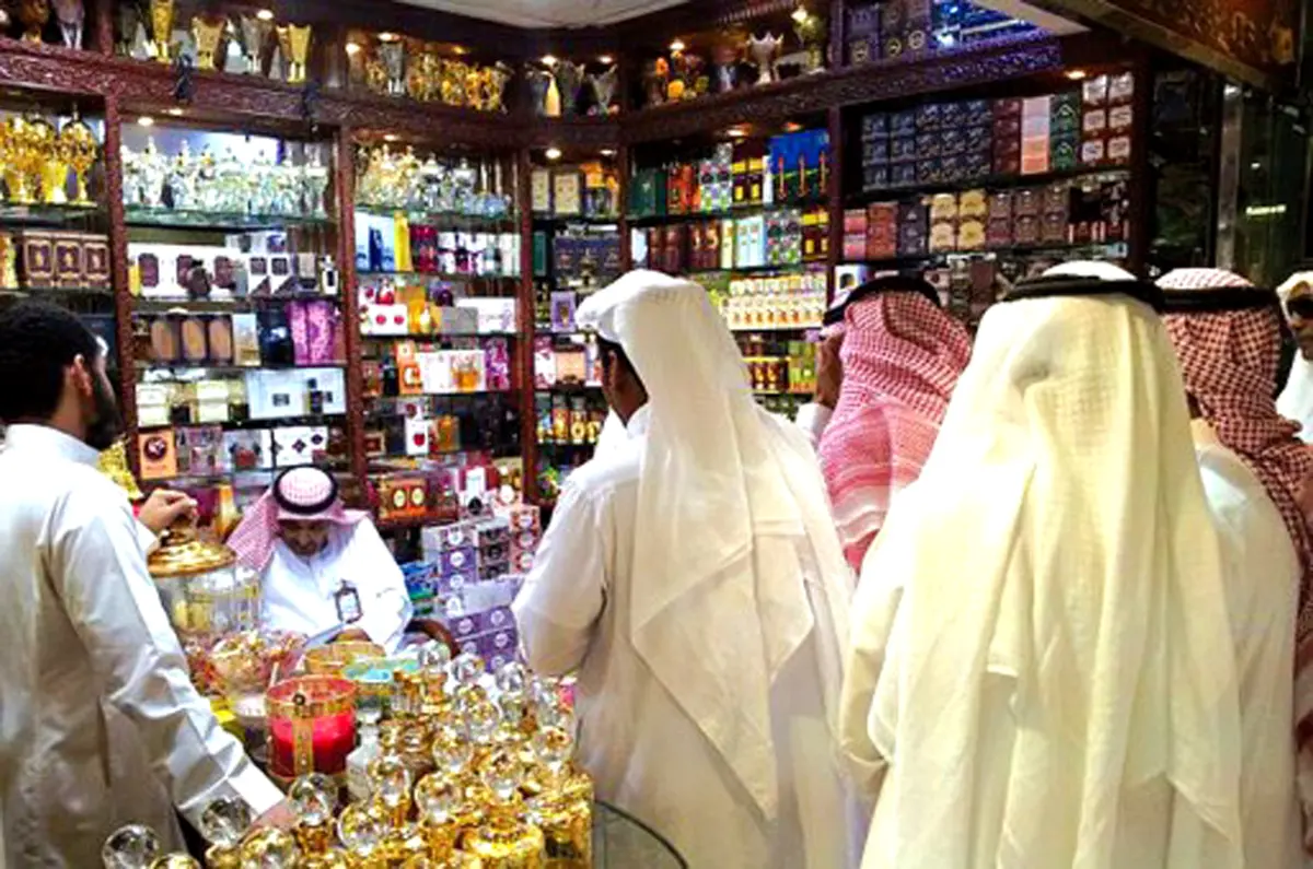 محل تقليدي للعطور والطيب