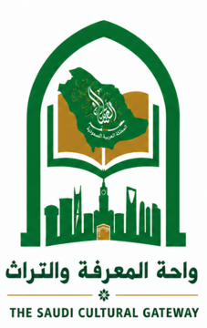 شعار واحة المعرفة والتراث