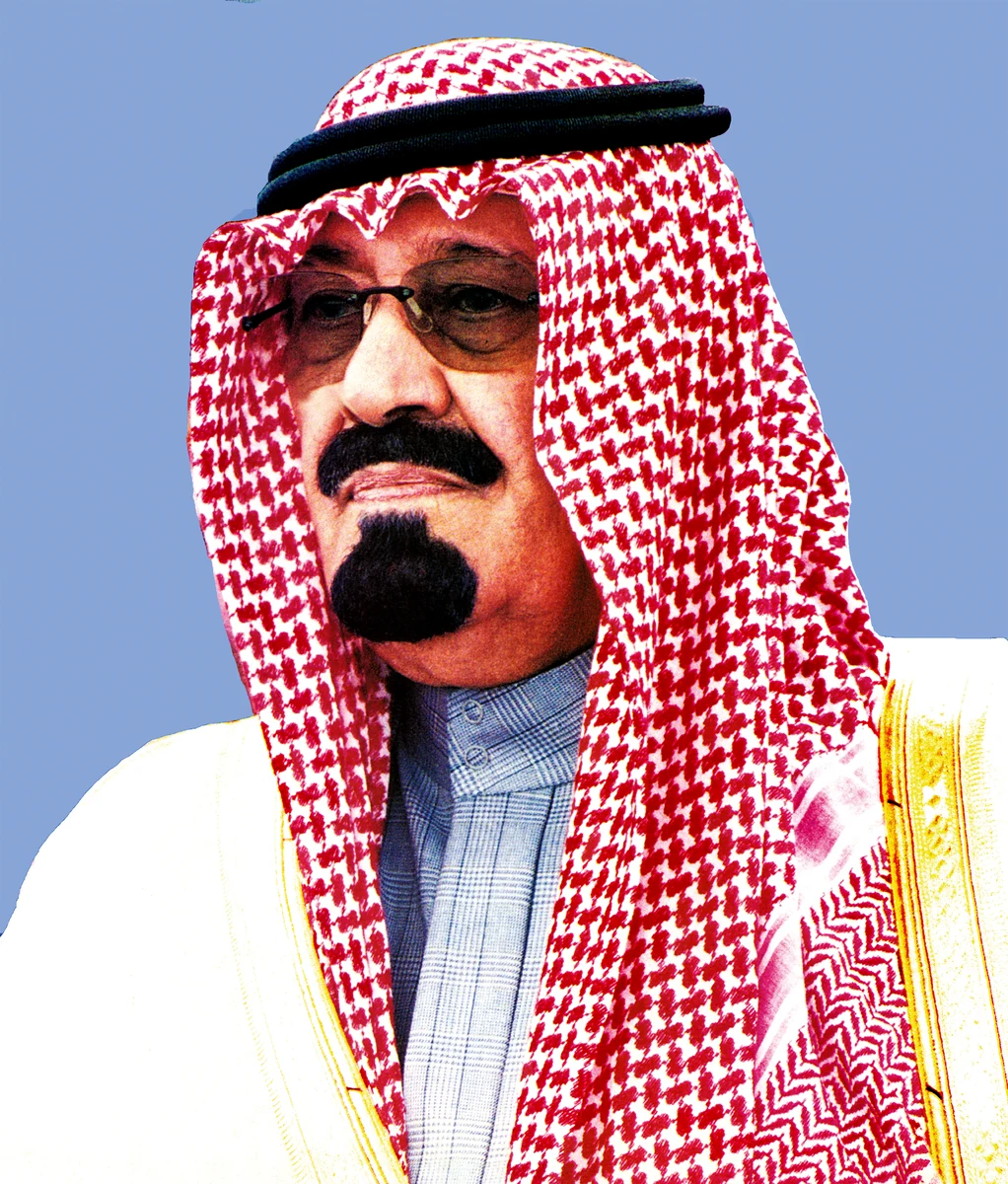 الملك عبدالله بن عبدالعزيز آل سعود