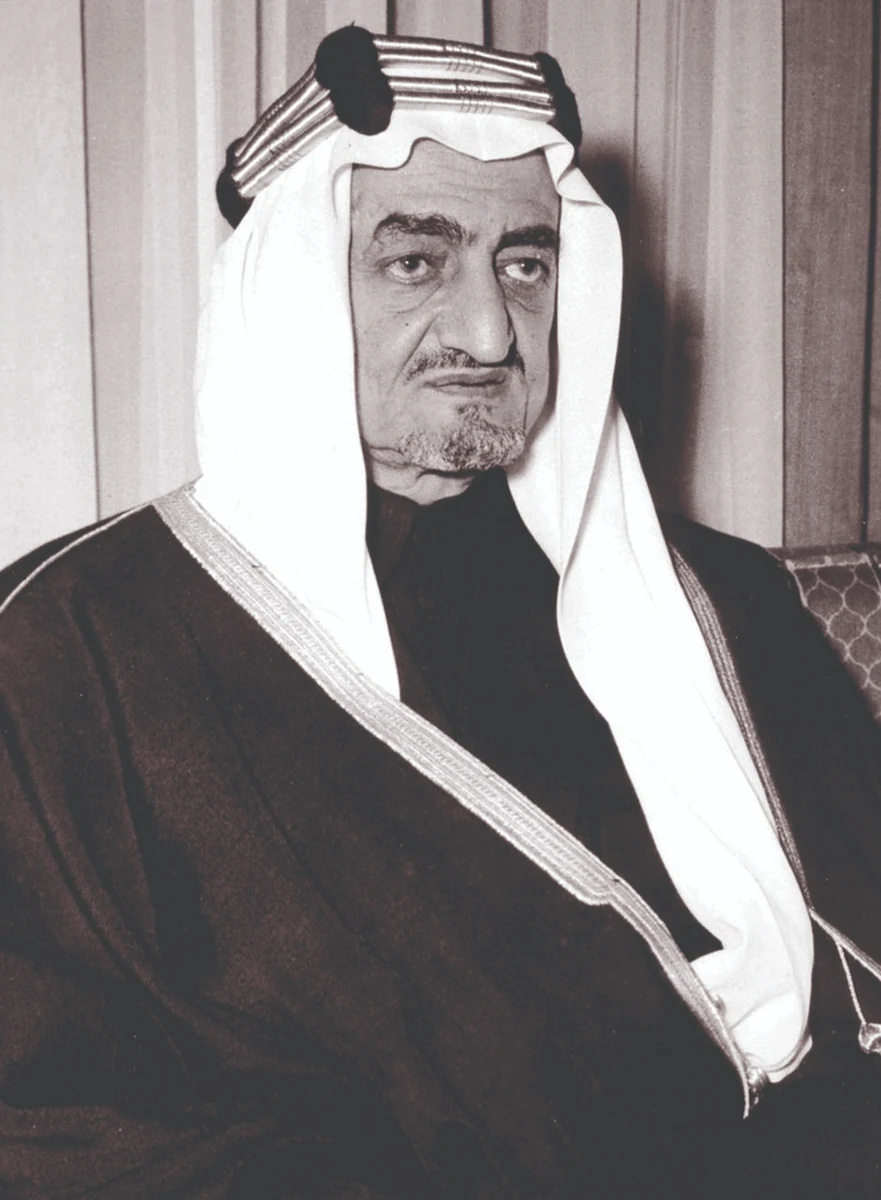 الملك فيصل بن عبدالعزيز آل سعود