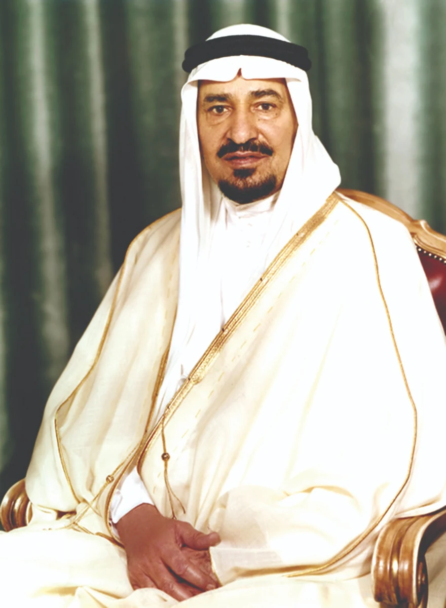 الملك خالد بن عبدالعزيز آل سعود