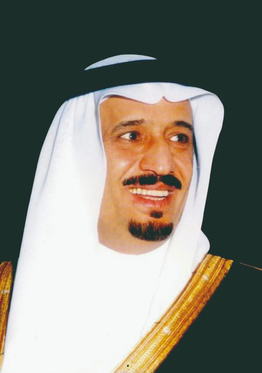 الملك سلمان بن عبدالعزيز آل سعود