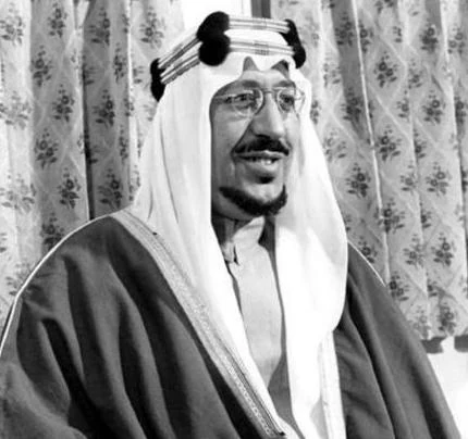 الملك سعود بن عبدالعزيز آل سعود