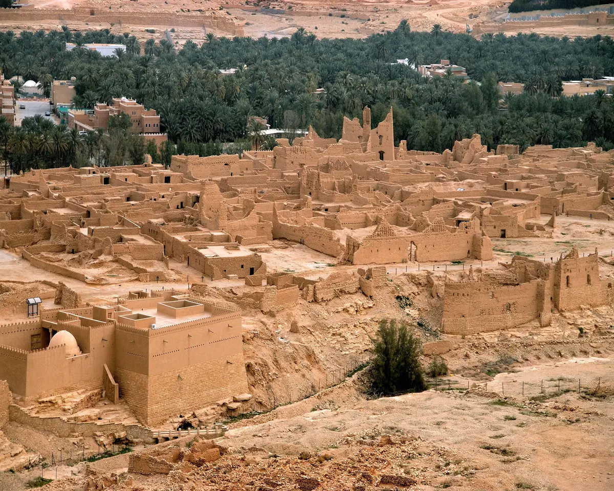 الدرعية التاريخية