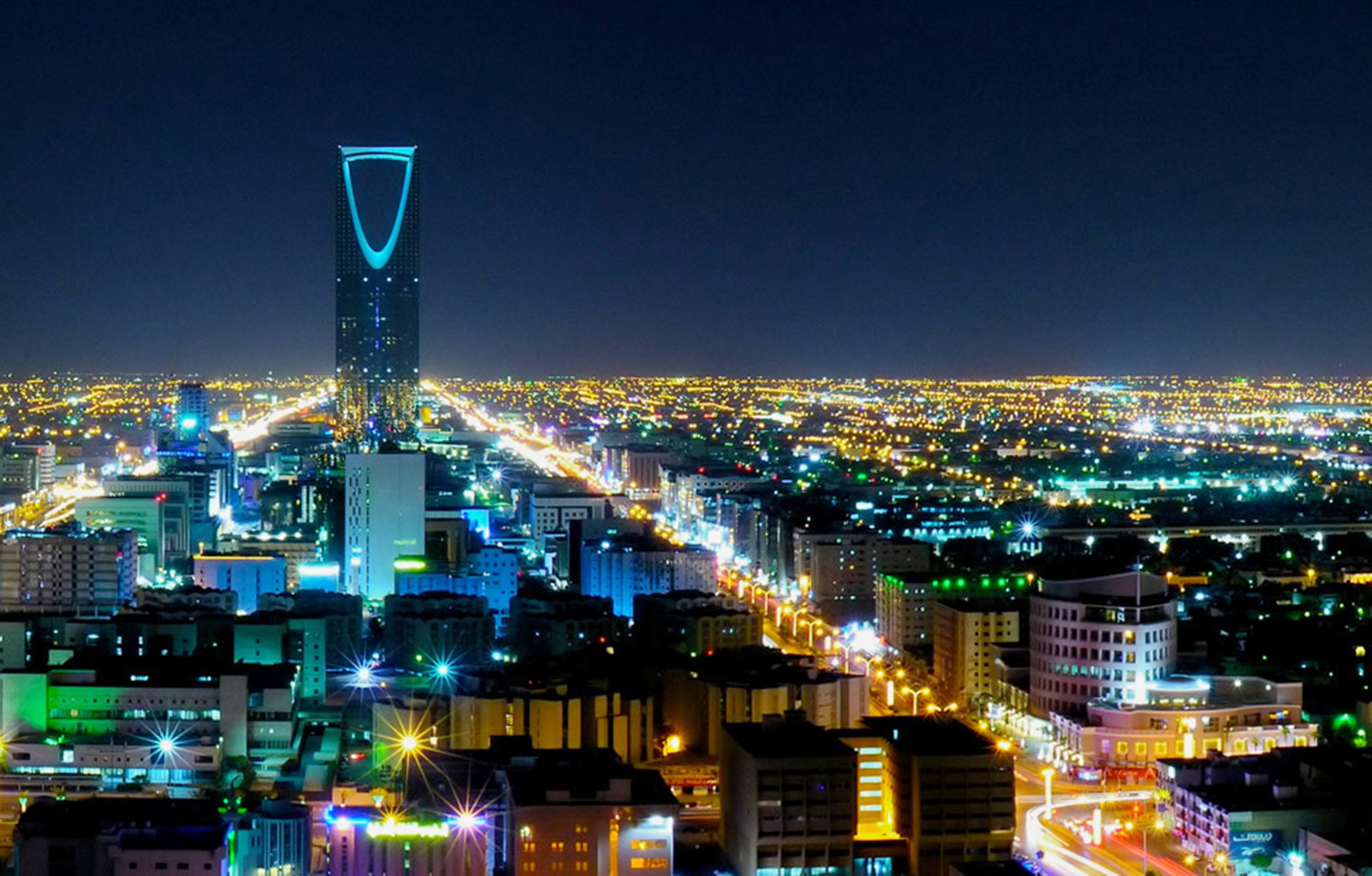 مدينة الرياض ليلًا